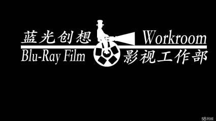 天津南开区专业微电影,宣传片mv制作,影视后期制作